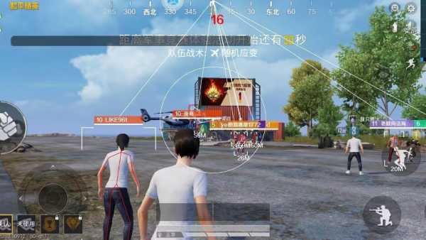 pubg地铁《神话》辅助内测一周无禁网无闪退